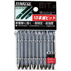 新亀製作所 サンフラッグ ブロンズ両頭ビット10本組 ＃2×85 ASV-2085M-2-85 ASV2085M285
