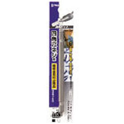 新亀製作所 サンフラッグ 四角ビット＃2X110mm FWA-2-110 FWA2110