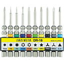 エンジニア 特殊ネジ用ビットセット DR18 DR18(4)