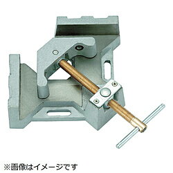 トラスコ中山 TRUSCO 平面アングルクランプ TWAC135 TWAC135