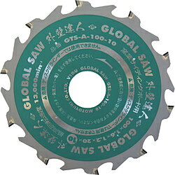 モトユキ モトユキ グローバルソー 窯業サイディングボード用チップソー 外壁達人 GTS-A-100-10 GTSA10010