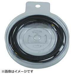 Rakuten - トラスコ中山 TRUSCO　熱収縮チューブ　収縮率2：1　黒　TRP10.4-5.0-2MBK TRP104502MBK