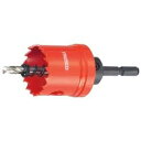 トラスコ中山 六角軸TCLホールカッター 17mm TCL17 TCL17