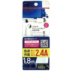 ������ ���֥�å�/���ޡ��ȥե����б�[USB microB/USB����] AC���Ŵ�+USB�ݡ��� 2.4A (1.8m/1�ݡ��ȡ��ۥ磻��) IACU-SP02WN IACUSP02WN