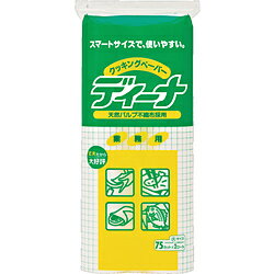 Kitchen Paper - ユニチャーム ディーナ　Gディーナクッキングペーパーロール大　（2本入）　45020 45020
