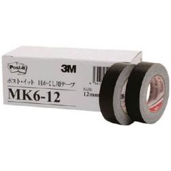 Rakuten - 3Mジャパン 目かくし用テープ　12mmX10m　　（6巻入） MK612