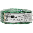 ダイオ化成 Dio 園芸用ロープ 緑 太さ2mmX長さ100m 261357