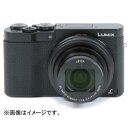 ジャパンホビーツール パナソニック Lumix DMC-TX1用 張り革キット TX-1BK TX1BK