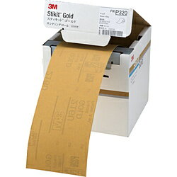 Rakuten - 3Mジャパン 3M　スティキット　ゴールドフィニッシングロール　＃320　95mmX35m FR32095GOL