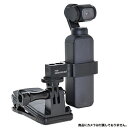 ソフマップ楽天市場店