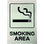  ƥåץ졼ȡSMOKINGAREA KP329-11 KP32911