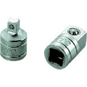 京都機械工具 KTC 9.5sq.ソケットアダプタ袋入り BA32-S BA32S