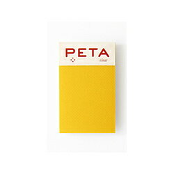 PCM竹尾 全面のり付箋 PETA clear S レモン 1736168 1736168