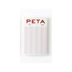 PCM竹尾 全面のり付箋 PETA clear S ピンク ストライプ 1736255 1736255