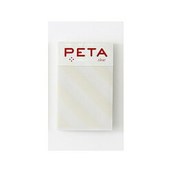 PCM竹尾 全面のり付箋 PETA clear S イエロー スラッシュ 1736275 1736275