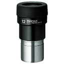 PENTAX(y^bNX) X|beBOXR[vpACs[X smc PENTAX XF12