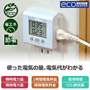 ソフマップ楽天市場店