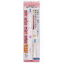 ライフテック ESB100PK 電動歯ブラシ CAREISM（ケアイズム） [振動（バス磨き）式] ESB100PK