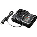 京セラインダストリアルツールズ 充電器　リチウムイオン18V用 64000141 KYOCERA UBC1802L UBC1802L