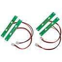 ハイテックジャパン 【AIR DANCER X350用】LEDセット XKX350-010 XKX350010