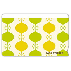 サクラクレパス ノータムマイナンバー目隠しステッカー F2 UNH-106-F2 UNH106F2