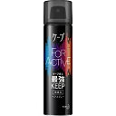 花王 ケープ フォーアクティブ 無香料 (50g)〔スタイリング剤〕(50g)