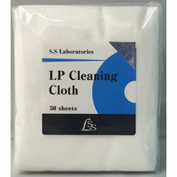 SSLABORATORIES クリーニングクロス 50枚 CLEANING-CLOTH-MK2 CLEANINGCLOTHMK2