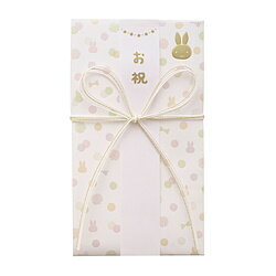 マルアイ [祝儀袋] ミッフィー 金封 ドットホワイト 1枚 キ-MY200W