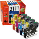 プレジール PLE-BR3111-4P 互換プリンターインク ブラザー用 プレジール(ブラザー用) 4色セット PLEBR31114P
