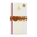 マルアイ 新金封 絢 白