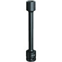 長堀工業 マグネチックソケット エクステンションタイプ12.7x14mmx150L 414EMP15 414EMP15