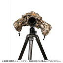 レンズコート レインコート2スタンダード リアルツリーマックス4 LCRC2SM4 LCRC2SM4