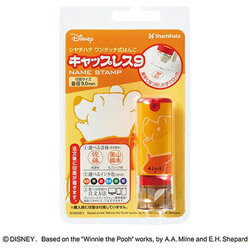 シヤチハタ XL-CLNDP／MO キャップレス9 MO式 プーさん [振込不可]