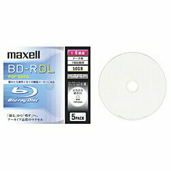 maxell 1〜6倍速対応 データ用Blu-ray BD-R DLメディア （50GB 5枚） BR50PWPC.5S BR50PWPC5S