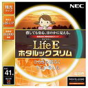 NEC(エヌイーシー) 丸形スリム蛍光灯 「LifeEホタルックスリム」（41形・電球色）　FHC41EL-LE-SHG FHC41ELLESHG