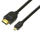 SONY(ソニー) DLC-HEU10A(HDMI-マイクロHDMIケーブル/Ver1.4/1.0m) DLCHEU10A 【864】