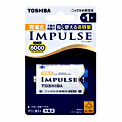 TOSHIBA(東芝) 【単1形】ニッケル水素充電池「IMPULSE」（1本入り）TNH-1A TNH1A