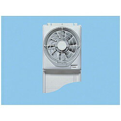 Panasonic(パナソニック) 窓用換気扇 FY-25WF2 FY25WF2 Panasonic(パナソニック) 窓用換気扇 FY-25WF2 FY25WF2