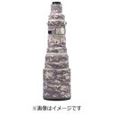 レンズコート LensCoat(レンズコート) キヤノンEF600mm F4L IS用(デジタルアーミーカモ) LC600DC LC600DC