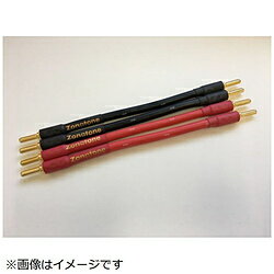 ZONOTONE ジャンパーケーブル　ZJP-RS1　ZJP-RS1-0.15BB ZJPRS1BB