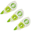 PLUS WH-PP新色WH-704-3Pグリーン WH-704-3P WH7043P