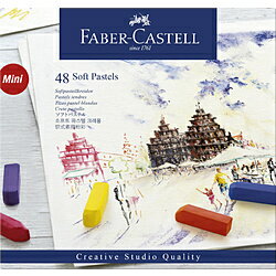 ファーバーカステル Castell　ソフトパステル　セット　46色48本　紙箱 128248