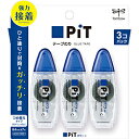 トンボ鉛筆 GGF-T08126 16FWギフトセット HPA-325 HPA325