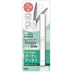 PLUS 携帯はさみ フッ素コート Twiggy(ツイッギー) ポーチサイズ ホワイト SC-100PS SC100PS