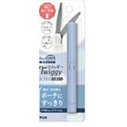 PLUS 携帯はさみ フッ素コート Twiggy(ツイッギー) ポーチサイズ ブルー SC-100PS SC100PS
