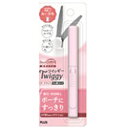 PLUS 携帯はさみ フッ素コート Twiggy(ツイッギー) ポーチサイズ ピンク SC-100PS SC100PS