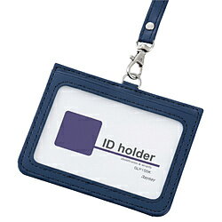 レイメイ 〔IDカードホルダー〕 2ポケット ネイビー GLP155K GLP155K