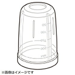 岩谷産業 サイレントミルサー大容器 IFMY10H IFMY10H