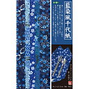 トーヨー 藍染風千代紙 B4(4枚) 14004 14004