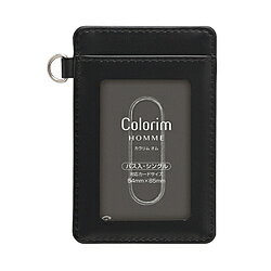 パイロット パス入れシングル03カラリムオムB CRPP-03S-B CRPP03SB パイロット パス入れシングル03カラリムオムB CRPP-03S-B CRPP03SB